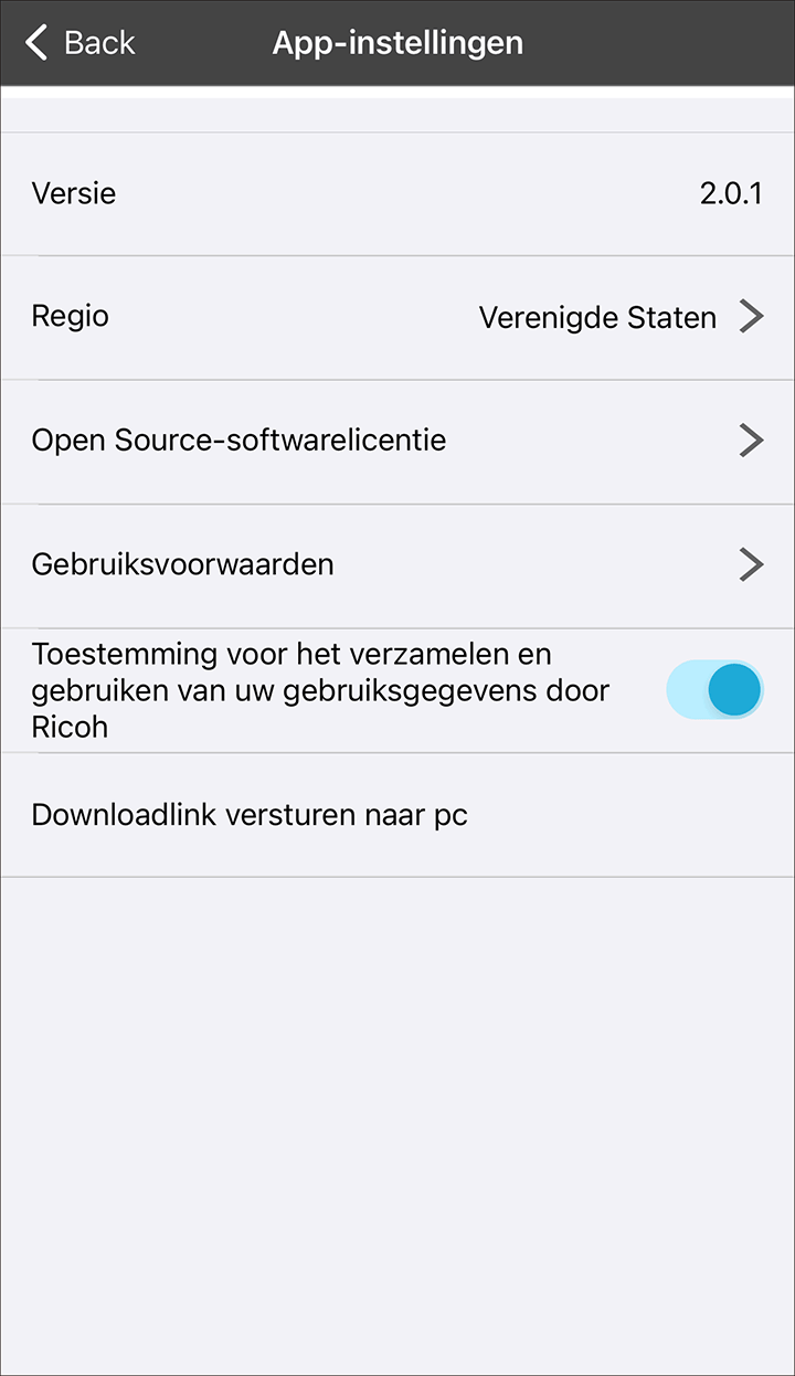 Illustratie van toepassingsscherm