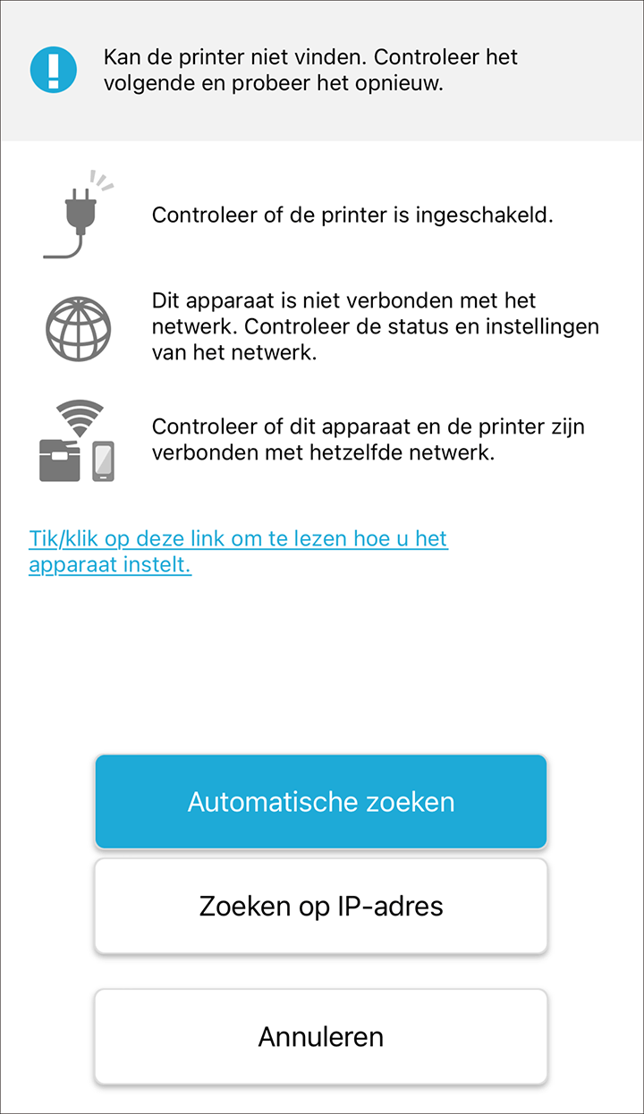 Illustratie van toepassingsscherm