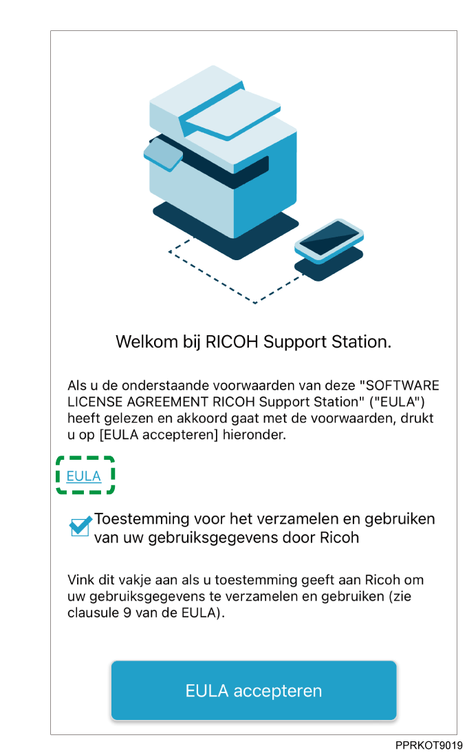 Illustratie van toepassingsscherm