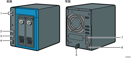 本体のイラスト