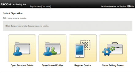 Illustration of e-Sharing Box's screen