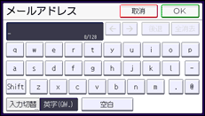 本体画面のイラスト