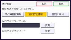 本体画面のイラスト