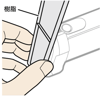 本体のイラスト