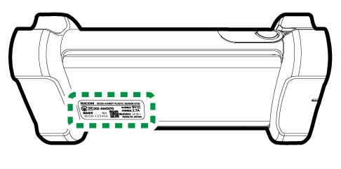 本体のイラスト