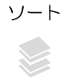 本体画面のイラスト