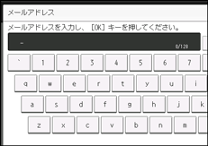 メール宛先を登録する 使用説明書 Ricoh Im 430f