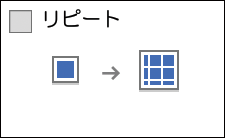 本体画面のイラスト