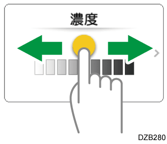 本体画面のイラスト