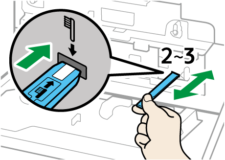 本体のイラスト