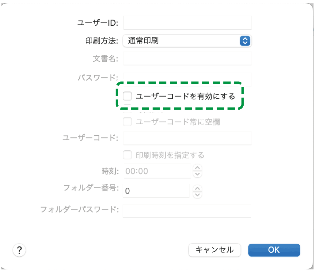 OS画面のイラスト