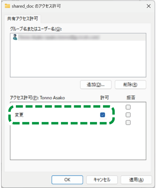 OS画面のイラスト
