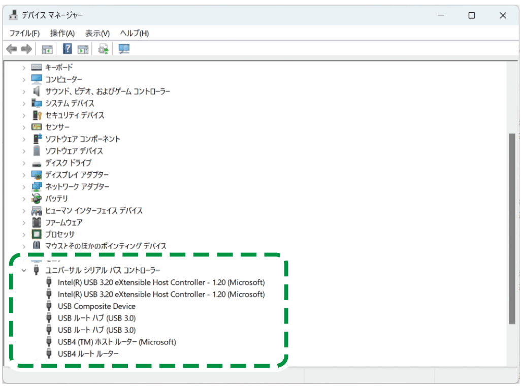 ドライバー画面のイラスト