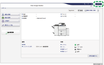 Webブラウザ画面のイラスト