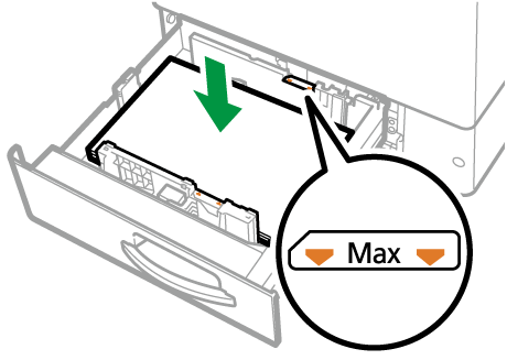 給紙トレイのイラスト