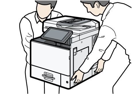 本体を持ち上げるイラスト