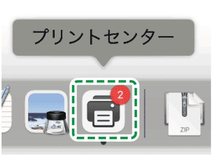 OS画面のイラスト