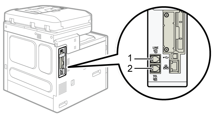 本体のイラスト