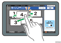 スキャナー画面の見かた 使用説明書 Ricoh Im C6000 Ricoh Im C5500 Ricoh Im C4500 Ricoh Im C3500 Ricoh Im C3000 Ricoh Im C2500 Ricoh Im C00