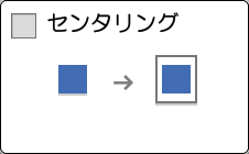 本体画面のイラスト