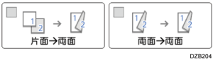 本体画面のイラスト