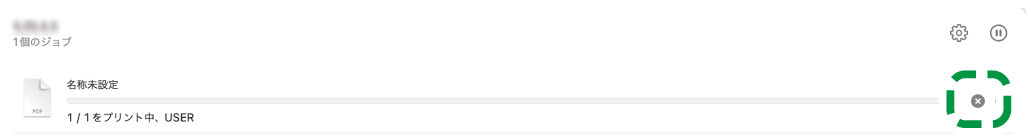 OS画面のイラスト
