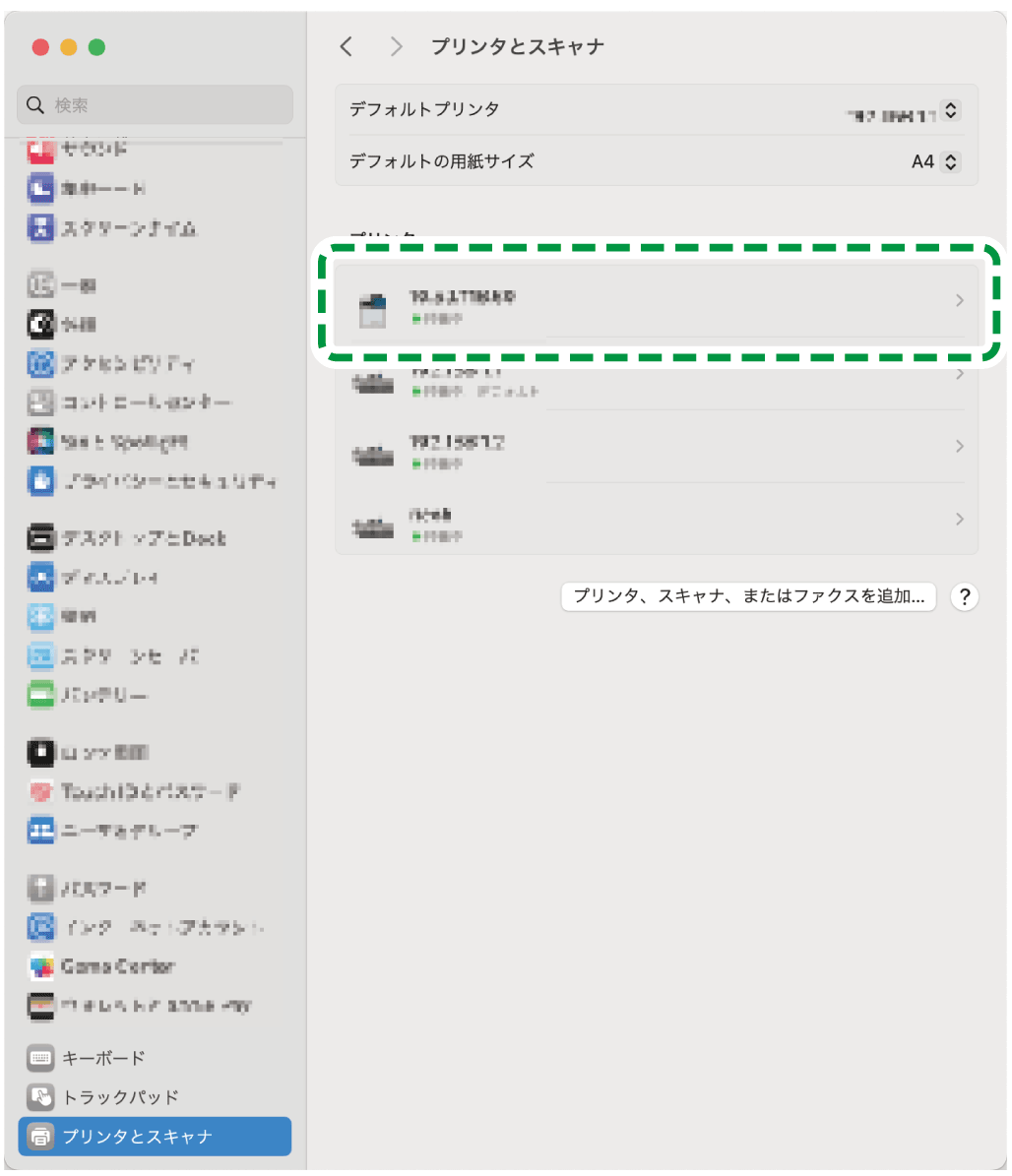 OS画面のイラスト