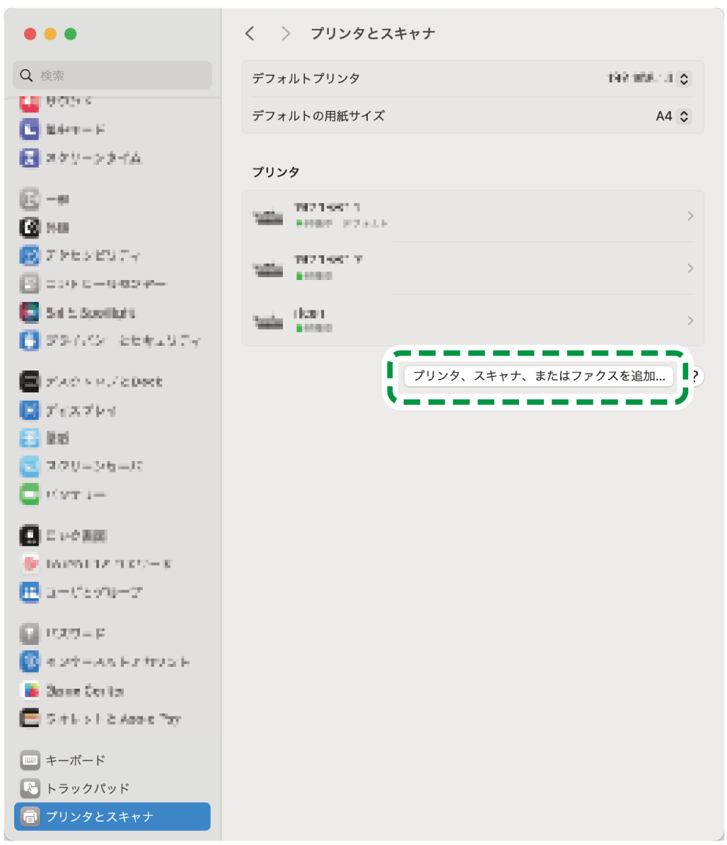 OS画面のイラスト