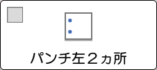 本体画面のイラスト