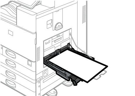 手差しトレイのイラスト