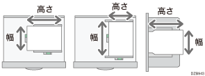 用紙サイズのイラスト