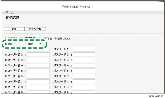 Webブラウザー画面のイラスト