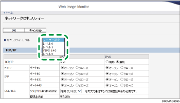 Web ブラウザー画面のイラスト