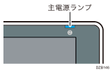 本体操作部のイラスト