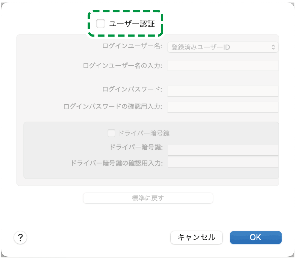 OS画面のイラスト