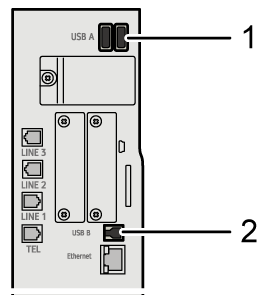 本体のイラスト