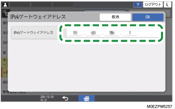 本体画面のイラスト