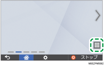 本体画面のイラスト