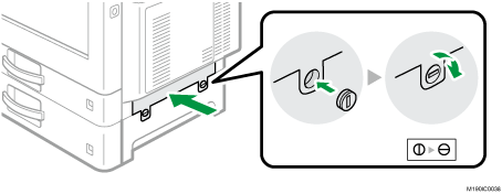 増設トレイのイラスト