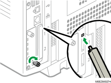 本体のイラスト