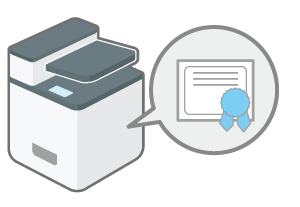 機器証明書を導入するイメージイラスト