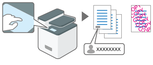 情報漏えい対策のイメージイラスト