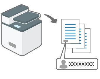 出力紙からの情報漏えいを防ぐイメージイラスト