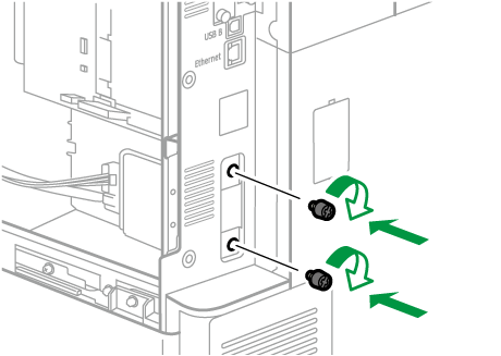 本体のイラスト
