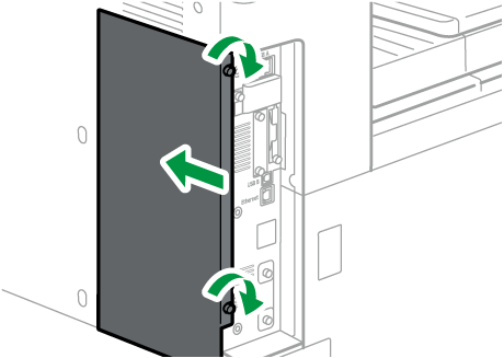 本体のイラスト