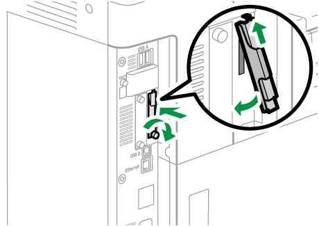 本体のイラスト