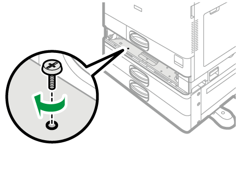 本体のイラスト