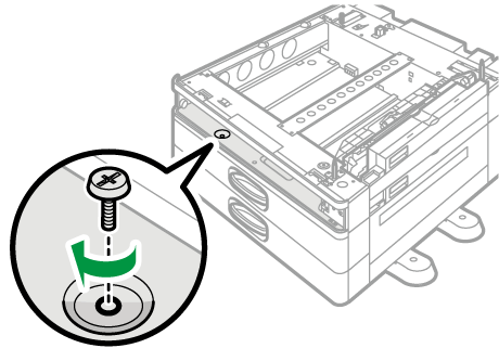 1段給紙トレイのイラスト