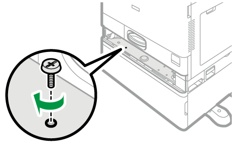 本体のイラスト