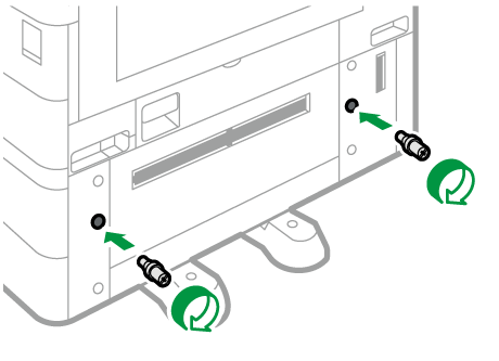 本体のイラスト